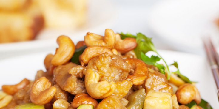 gluten-free-cashew-chicken-(with-a-secret-ingredient!) gluten-free-cashew-chicken-(with-a-secret-ingredient!)